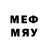 Меф мяу мяу mephedrone Odilxodja Musaxodjaev