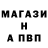 ГАШ Premium Dark4me