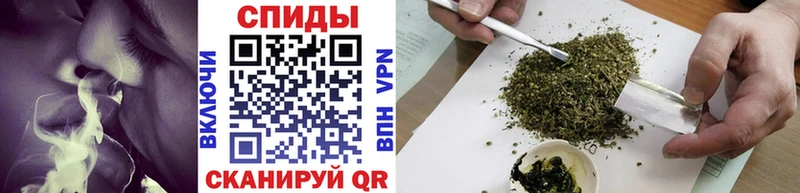 наркошоп  Минеральные Воды  Бутират оксибутират 