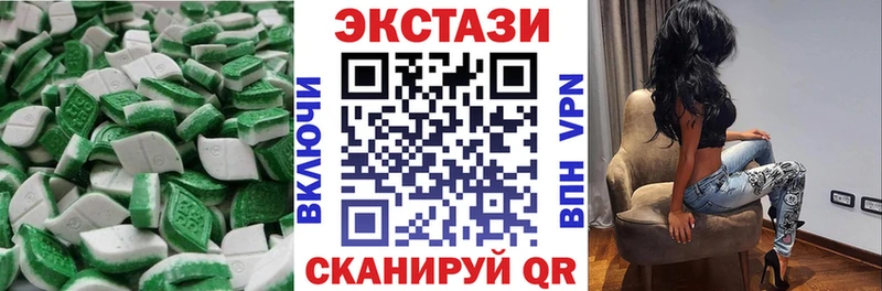 сайты даркнета формула Минеральные Воды Экстази DUBAI
