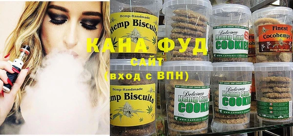 не бодяженный Белоозёрский