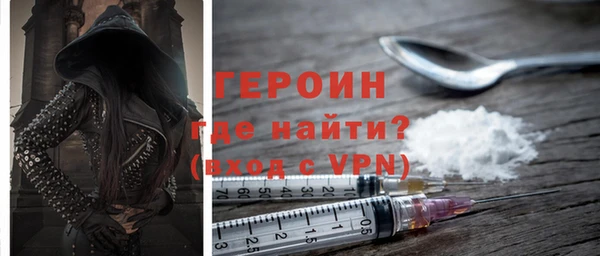 не бодяженный Белоозёрский
