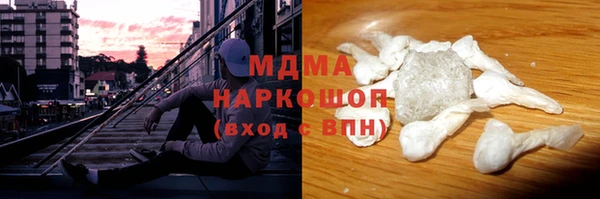 не бодяженный Белоозёрский