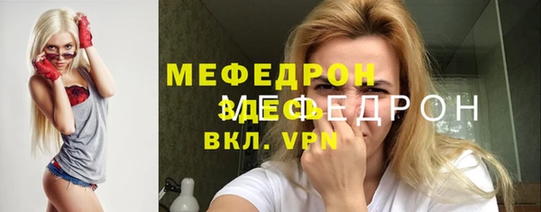не бодяженный Белоозёрский