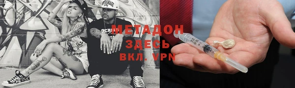 не бодяженный Белоозёрский