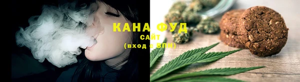 не бодяженный Белоозёрский