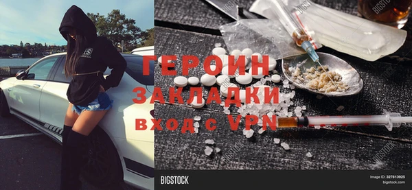 не бодяженный Белоозёрский
