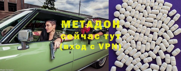 не бодяженный Белоозёрский