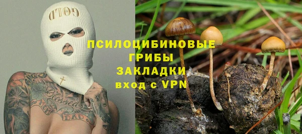 не бодяженный Белоозёрский