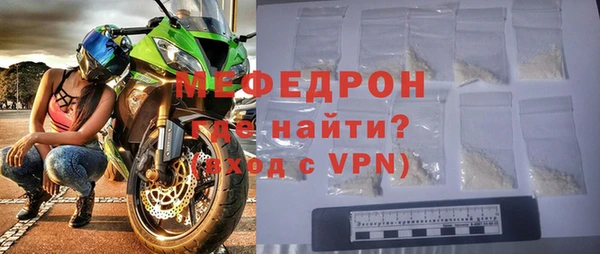 не бодяженный Белоозёрский