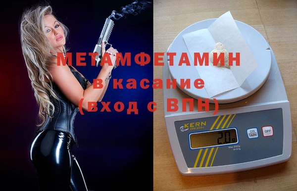 не бодяженный Белоозёрский