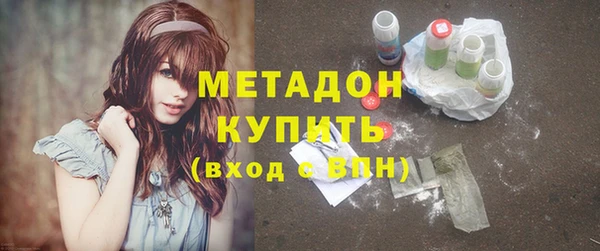 марки lsd Белокуриха