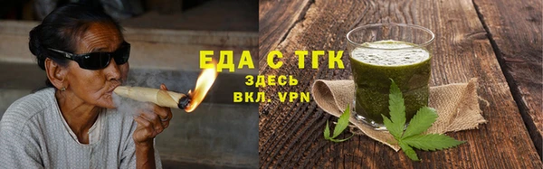 не бодяженный Белоозёрский