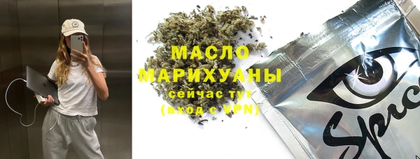 не бодяженный Белоозёрский